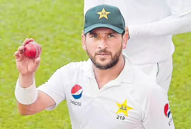 Pakistan v New Zealand: Yasir Shah takes 14 wickets in innings win for Pakistan - Sakshi