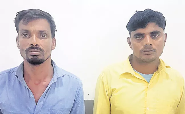 Kidnap Gang Arrest in Hyderabad - Sakshi