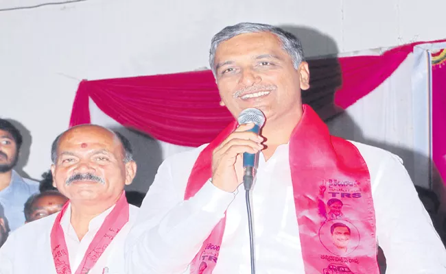 Telangana Praja Front Is An Unconnected Alliance Critics Harish Rao - Sakshi