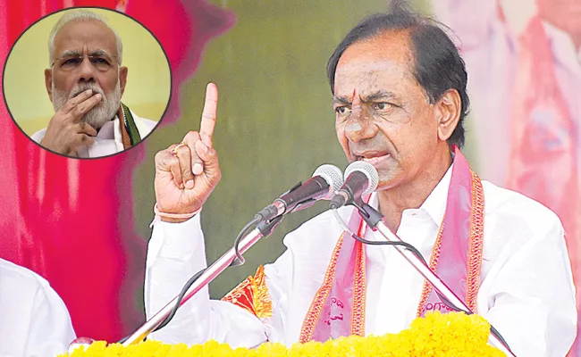 KCR Fires On PM Narendra Modi At TRS Praja Ashirvada Sabha - Sakshi