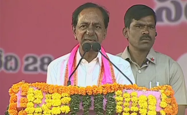 KCR Slams Congress Party In Zahirabad Meeting - Sakshi