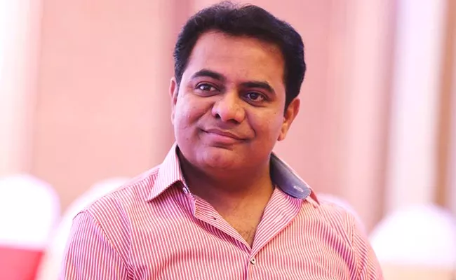 KTR Now Brand Ambassador for TRS - Sakshi