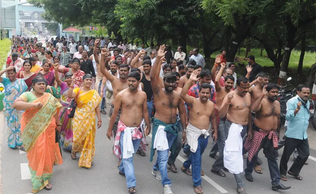 Protests in SVU Chittoor - Sakshi