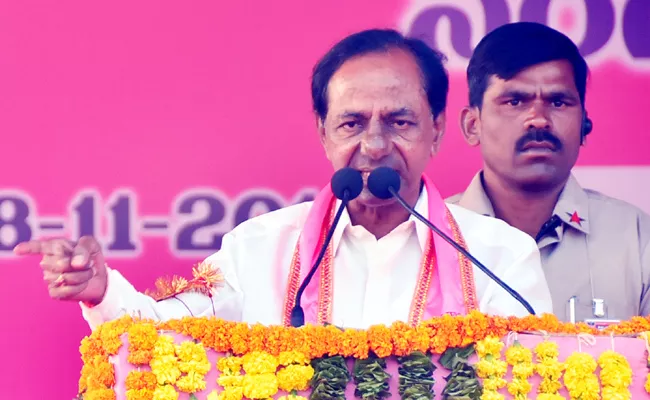 CM KCR Fires on PM Narendra Modi in TRS Public Meetings - Sakshi