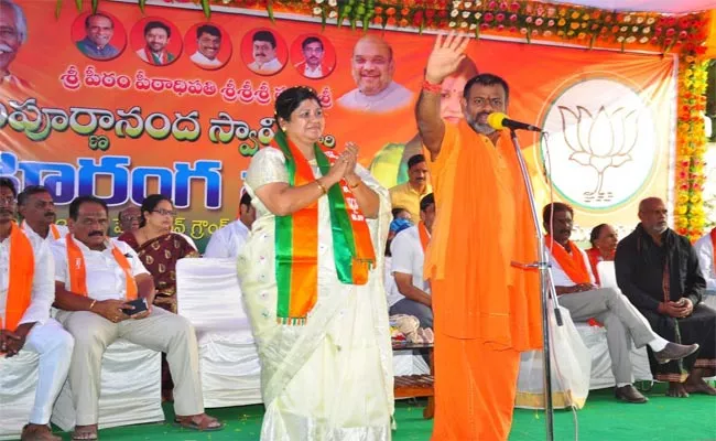 Paripurna Nand Swami Slams On KCR Khammam - Sakshi