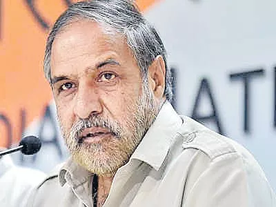 Congress Senior Leader Anand Sharma Fires On BJP, Trs - Sakshi