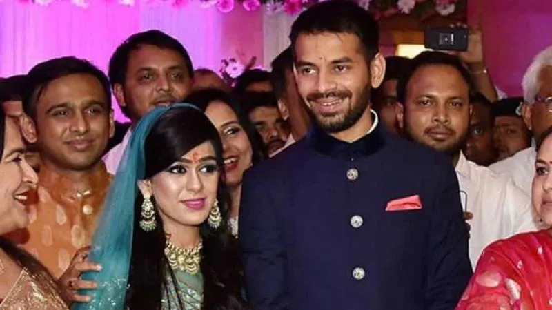 Tej Pratap Yadav Withdrawn The Divorce Petition - Sakshi