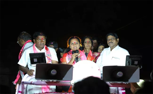 Kavitha Said To People Do Not Vote For Kutami In Nizamabad - Sakshi