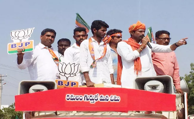 Donthiri Sridhar Reddy Canvass In Thurkapalli - Sakshi