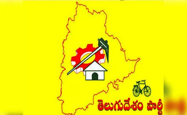 TDP Leaders Campaigning in Kukatpally - Sakshi