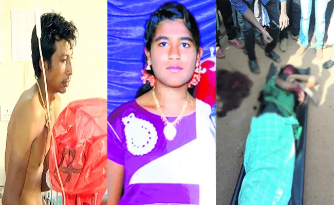 Pshyco Killed Tenth Student In Karnataka - Sakshi