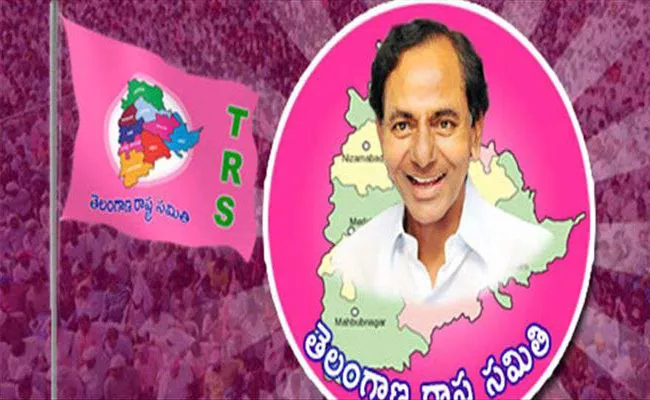 Disappointments In TRS - Sakshi