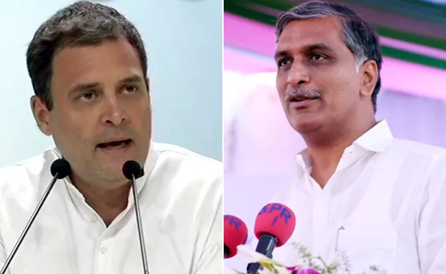 Harish Rao Is in Touch with Rahul Gandhi, Says Vanteru Pratap Reddy - Sakshi