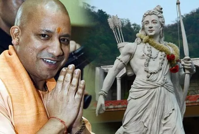 Yogi Adityanath Plans Big Lord Ram Statue On Ayodhya's Saryu River - Sakshi