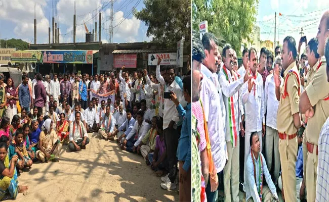 Congress Leaders Protest In front Of Police station Nizamabad - Sakshi