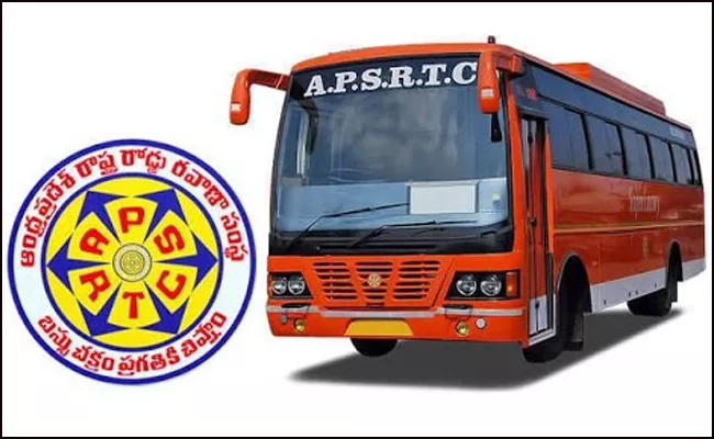 APSRTC Hikes Bus Ticket Fare - Sakshi