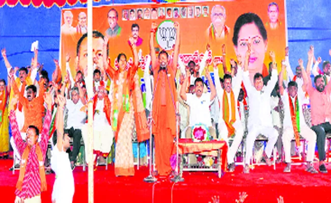 BJP Candidate Election Campaign, Warangal - Sakshi