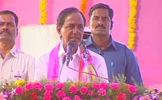 KCR Fires On Congress And BJP In Manuguru Public Meeting - Sakshi