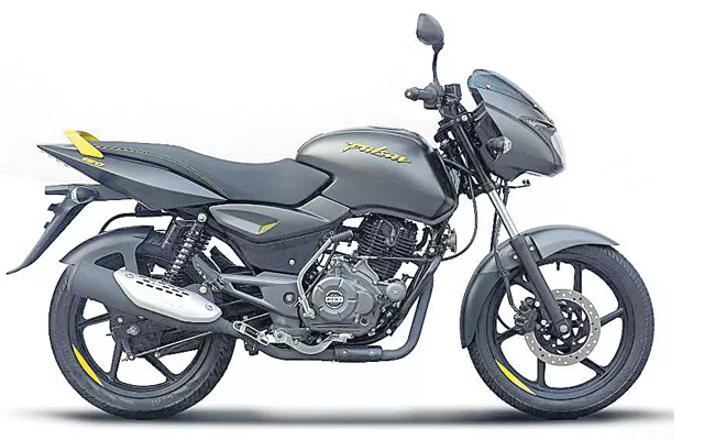 Bajaj Pulsar 150 Release in Indian Market - Sakshi