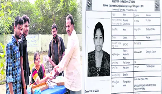 Pole Slips Are Attested With Voter Photo In Telangana - Sakshi