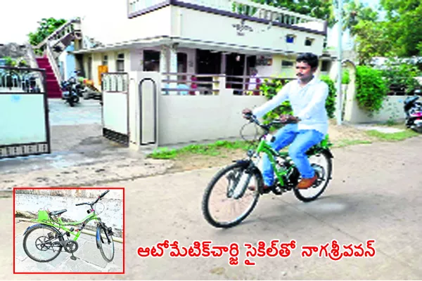 Engineering Student Kambhampati Nagasree Pavan America Tour With  Bicycle - Sakshi