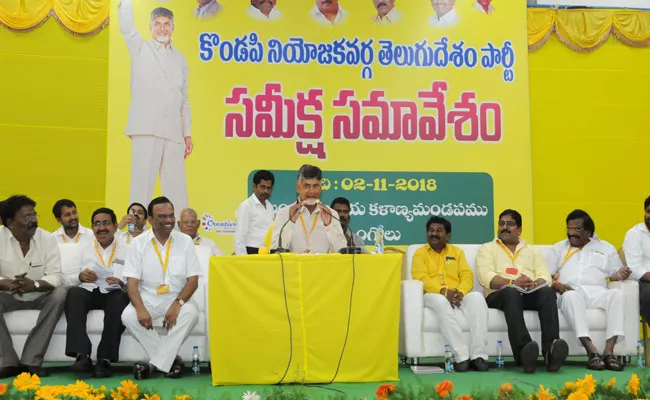 Tension On TDP Sitting MLAs Prakasam District - Sakshi