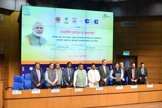 MoU signed between OMCs and CSC SPV for collaboration in LPG - Sakshi