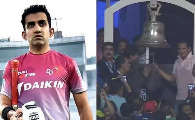 Gautam Gambhir Slams BCCI And CAB  - Sakshi