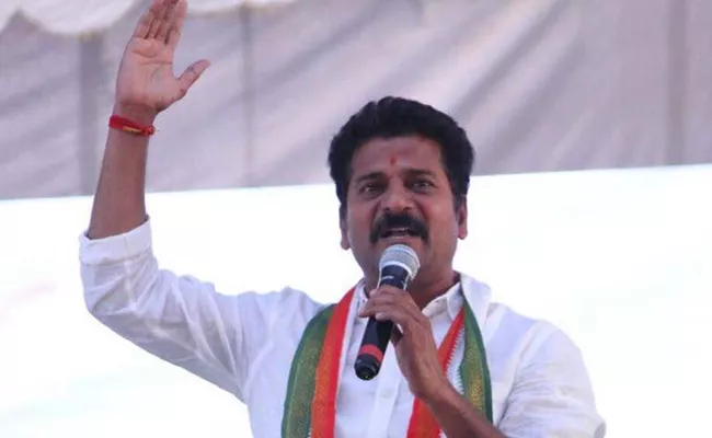 Revanth Reddy Road Show In Narsapur Constituency - Sakshi