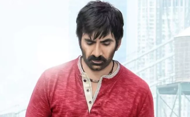 Raviteja Amar Akbar Anthony Pre Release event On 10th November - Sakshi