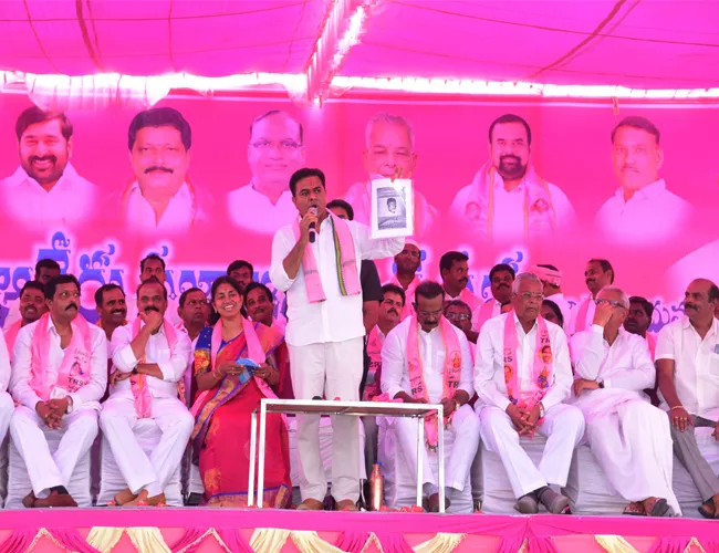 Congress Trying to stop Water Projects said KTR - Sakshi