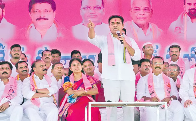 Chandrababu Gives Tickets To Congress Leaders Says KTR - Sakshi