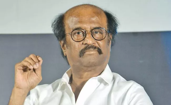 Rajinikanth will not Join in politics, Says congress Leader - Sakshi