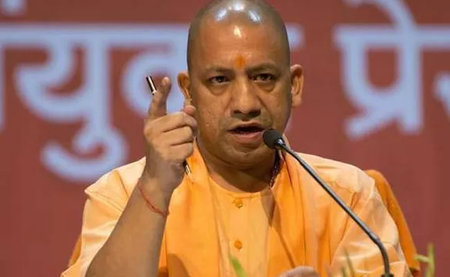 Yogi Adityanath Justifies Allahabad Name Change To Prayagraj - Sakshi