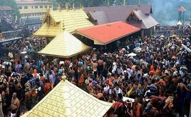 Another Controversy On Sabarimala Ayyappa Temple - Sakshi