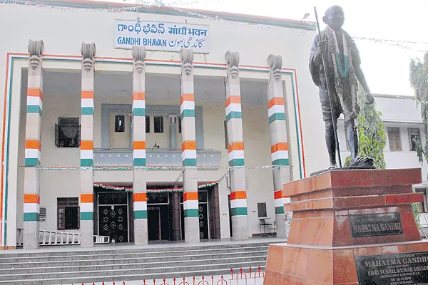 Telangana congress preparing candidates list those who not get tickets - Sakshi