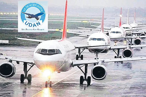 Government Invites Bids For Round Three Of UDAN Routes - Sakshi