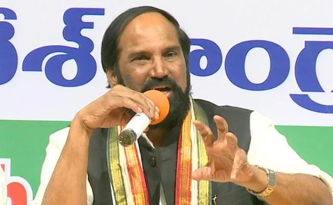 Uttam kumar reddy releases Congress party NRI manifesto - Sakshi