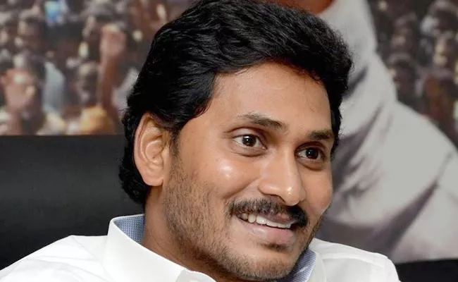 YS Jagan Wishes Happy Diwali To All The Telugu People - Sakshi