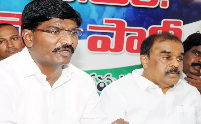 PD Rangaiah Slams Chandrababu Naidu in Anantapur - Sakshi