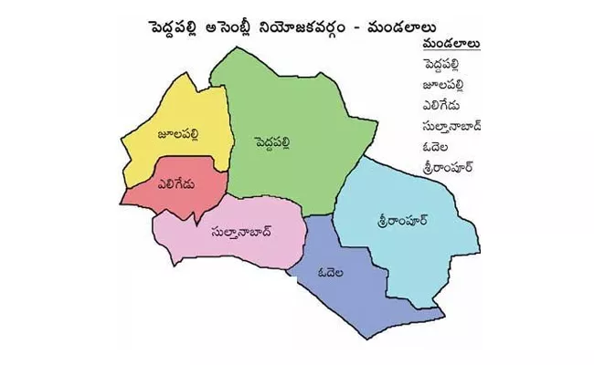 Information from Polapalli Constituency Politicians, Karimnagar - Sakshi