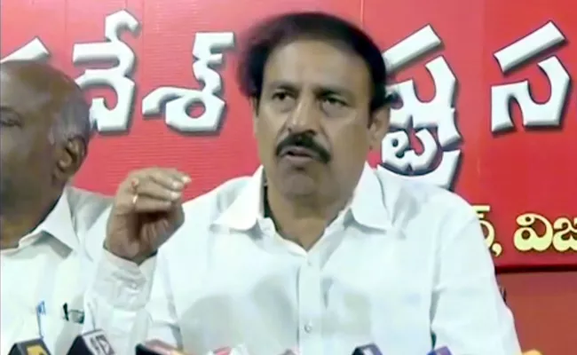 CPI Ramakrishna Demands Modi Apologise To People - Sakshi