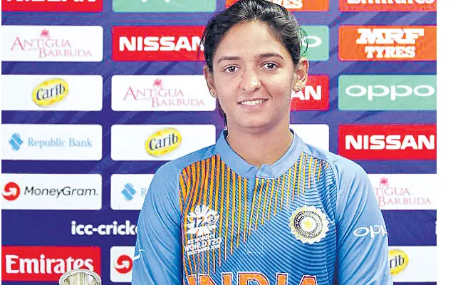 ICC Women's WT20: Indian women aim for maiden crown - Sakshi