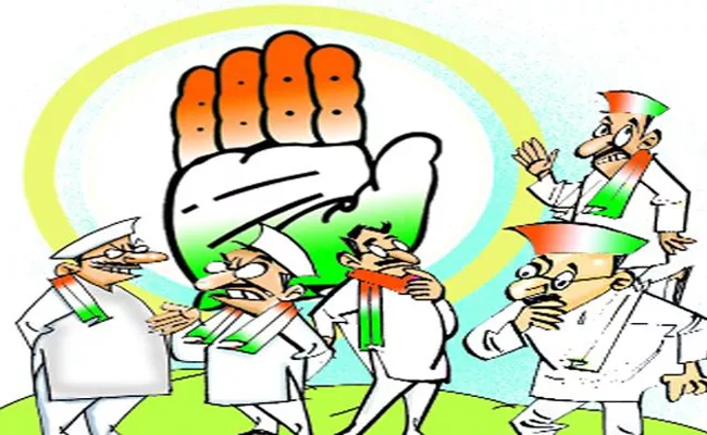 Congress To Announce Tickets Tomorrow - Sakshi