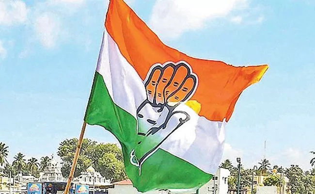 Congress Party Strong In Jagtial - Sakshi