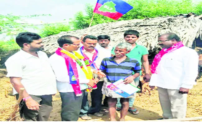 BLF Party Leader Seeks Votes To Villagers For Majority In Bhongiri - Sakshi