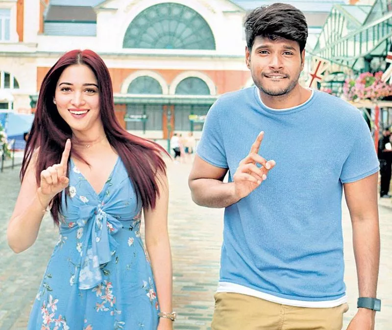 Tamannaah & Sundeep Kishan starrer titled Next Enti - Sakshi