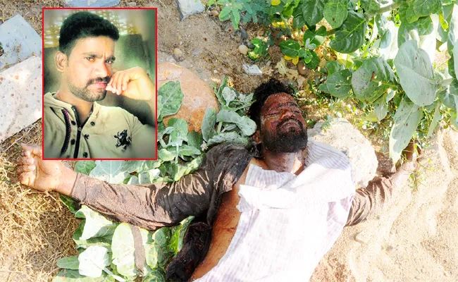 Rowdy Sheeter Murdered In kurnool - Sakshi