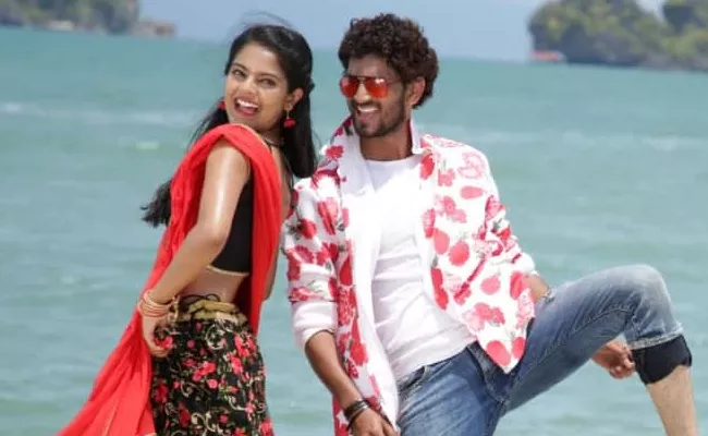 Anaganaga O Prema Katha Release Date - Sakshi