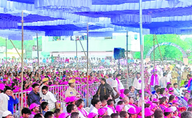 Manuguru TRS Activists Meeting  - Sakshi